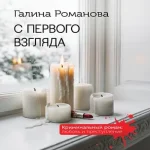 С первого взгляда (Где дешевле?)